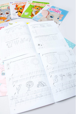 Прописи 4+, 32 сторінки